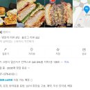 삼성물산일산원마운트몰주 | [2025 행복가득 음식] 와썹비 햄버거 - 일산맛집 수제버거 킨텍스맛집 원마운트맛집 햄버거 후기🍽️