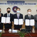 헬스케어인력 이미지