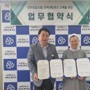 소화어린이집 이미지