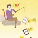 &#34;아빠 폰 액정 깨졌는데 돈 좀&#34;…&#39;자식사랑&#39; 노린 중장년층 메신저피싱 급증 이미지