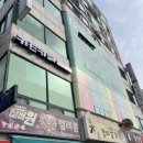 제니스 키즈카페 삼척점 이미지