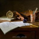 문부고시원 | 문부고시원 노량진점 직접 살펴본 위치감과 생활동선
