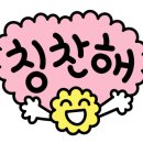 로앤코로봇학원 네이버블로그