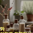 제로웨이스트 전문가 자격증반 이미지