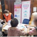 대구광역시서부노인전문병원 이미지