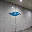 세무법인더온