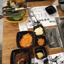 청기와숯불갈비 이미지