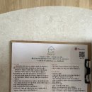 스테이달로 이미지