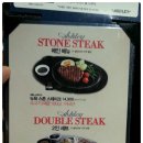 킴스클럽, 뉴코아백화점 이미지