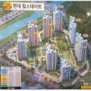 대원포레나공인중개사사무소 이미지