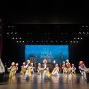 국립무형유산원 대공연장 이미지