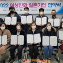 (주)가람그린 이미지