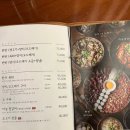 봉산동생고기집신천시장점