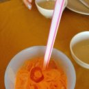 캐롯쥬스 네이버블로그