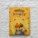 떼굴떼굴 | 7세 / 초등 저학년 추천도서 창작동화 떼굴떼굴 너구리 떼구리 서평 후기