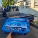 사하구 하신번영로151번길 이미지