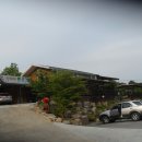 아라리펜션 이미지