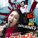 ㈜전망좋은 영화사