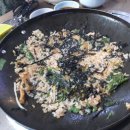 금강산낙지마을 이미지