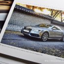 동경카정비 이미지