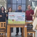 학성가구거리 협동조합 이미지