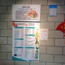 스시랑연어 이미지