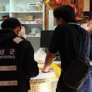 학교 노래연습장 이미지