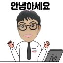지앤지팩토리 | 업소용테이블 무늬목상판 철제 일대일후레임다리 바베큐팩토리 거북섬점 납품