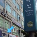 벨라스킨케어 이미지