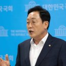 조희대 탄핵 국민청원 10만 돌파 이미지