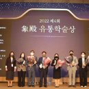 서강유통 이미지