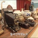 도개온천 이미지