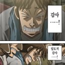 증조부 친일 논란 배우의 아버지가 보낸 편지 이미지