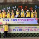 파장천맛고을 이미지