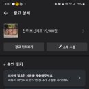 정강축산 이미지