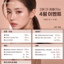 홍대비앤미의원
