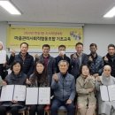 반송1동-12 이미지