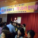 도포농협 이미지