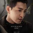 한성여인숙 이미지