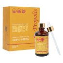 황토 농장 이미지