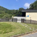 오성애견펜션 이미지