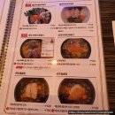 완도머스마 | 대전 자운동 맛집 완도머스마 본점 내돈내산 후기(feat. 성게돌솥밥)