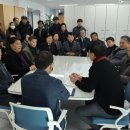 봉화군의회 이미지