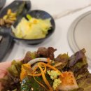 연산동 맛집 돈벼락 숯불갈비, 온천천 삼겹살 맛집 방문후기
