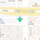 보원국한의원 이미지