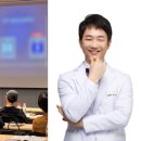 동방의원 메디소비자뉴스