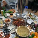 은정부속구이