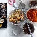 우가네김밥