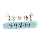 광개토인력개발