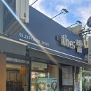 더밥(the밥) 이미지